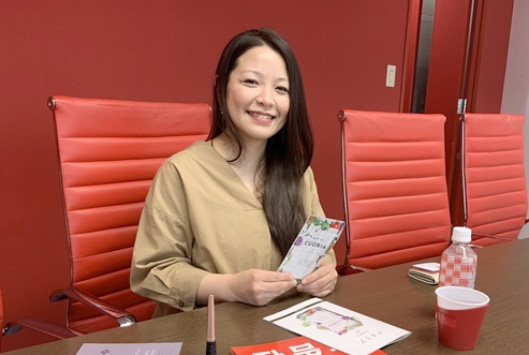 pupu株式会社 荒巻里恵（あらまき りえ）さん
