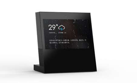 「インテル Atom プロセッサー」を搭載した「JD DingDong Play」