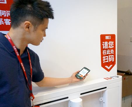 中国EC大手JD.comが仕掛ける無人スーパーの仕組み