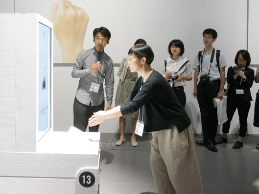 ○回の動作