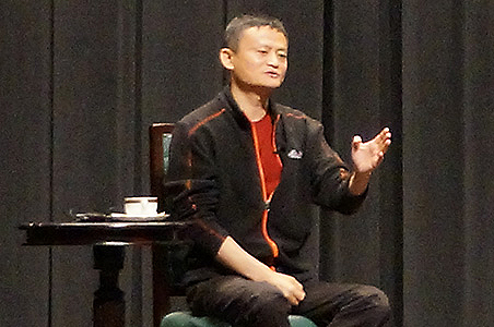 ジャック・マー氏