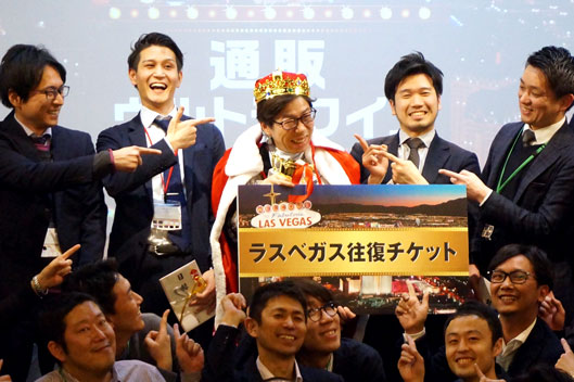 ダイレクトマーケティングゼロ 田村雅樹社長