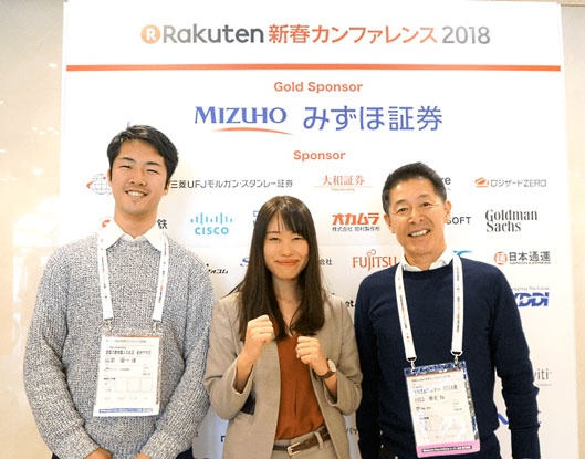 左から山家漆器店・山家優一氏、楽天ECコンサルタント・瀧瀬美咲氏、山家漆器店・山家優一氏
