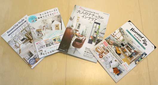 出版社と共同で出版した雑誌は計15冊