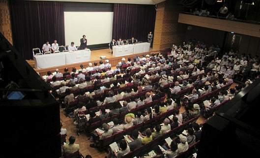 ケフィア事業振興会の被害に関し、都内で行われた被害者説明会