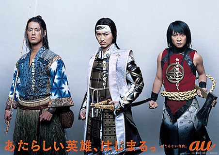 桃太郎（松田翔太さん）、浦島太郎（桐谷健太さん）、金太郎（濱田岳さん）の“三太郎”が登場する「三太郎シリーズ」