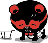 ネッタヌ