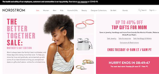 NordstromのECサイト