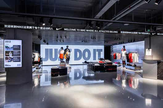 「Nike Rise」店内のようす