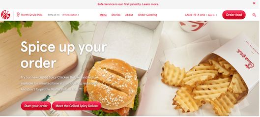 ファーストフードのフランチャイズである「Chick-fil-A（チックフィレイ）」のサイト