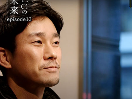 ECの未来 和気文具 岸井祥司 Instagram 柳田織物 ozie 柳田敏正