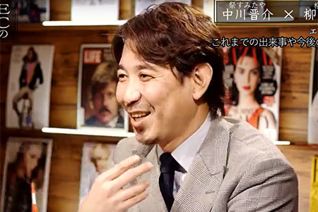 ECの未来 祭すみたや お祭り 中川晋介 おしんちゃん 柳田敏正 ozie 柳田織物 EC
