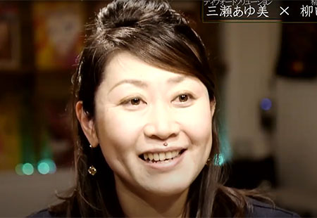 ECの未来 ディヴォートソリューション RPA アシロボ 働き方改革 三瀬あゆ美 柳田敏正 ozie 柳田織物 EC