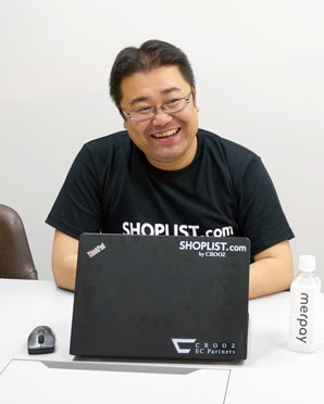 CROOZ SHOPLIST 取締役 プロダクト開発本部管掌 稲垣剛之氏