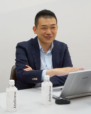 メルペイ Online Business Development マネージャー 遠山義幸氏