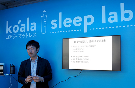 予防医学研究者 石川善樹氏