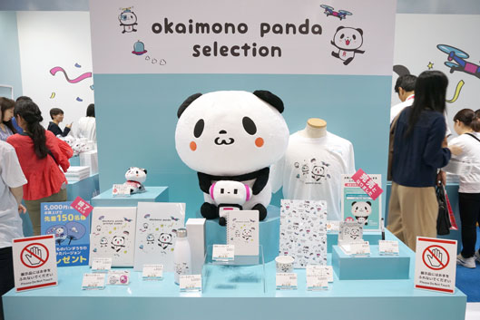Rakuten OPTIMISM　お買いものパンダ
