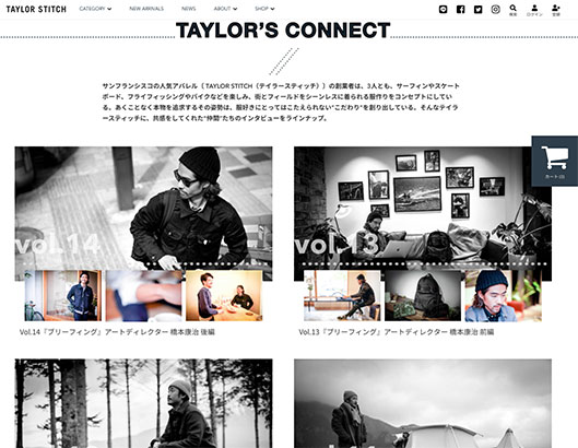 TAYLOR'S CONNECT