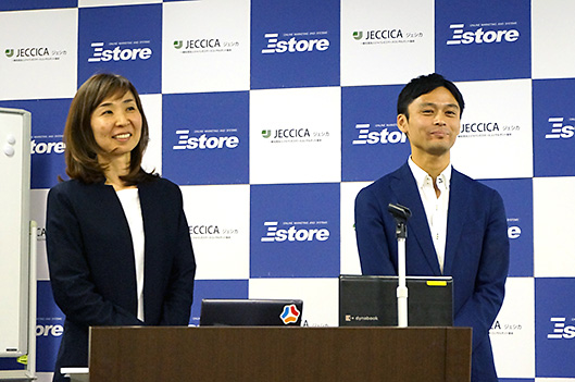株式会社ドーモ モバイルサービス部 山崎明日花氏（左）と、東京急行電鉄 石原裕太郎氏