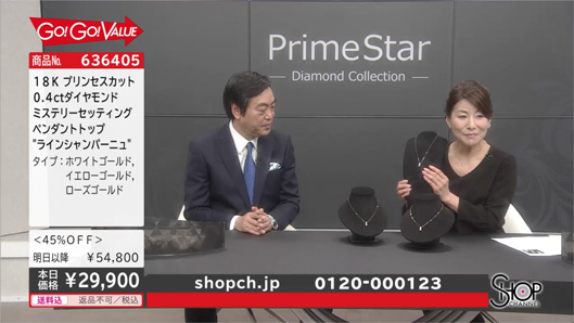 18Kプリンセスカット0.4ctダイヤモンド　ミステリーセッティング　ペンダントトップ　ライシャンパーニュ