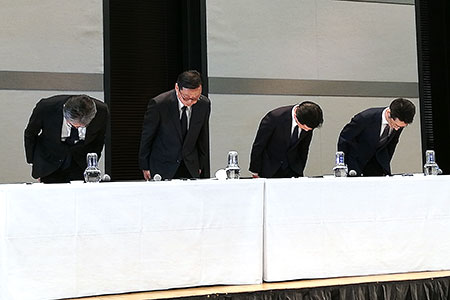 通販業界10大ニュース 通販新聞 セブンペイ 謝罪会見