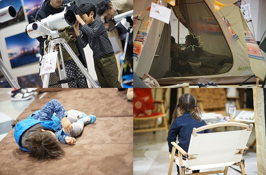 「touch the outdoor 2019」の様子