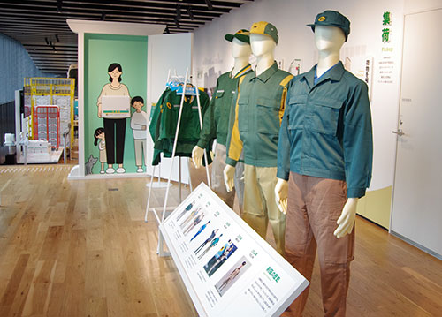 クロネコヤマトミュージアム ヤマトグループ歴史館 ヤマトグループ 歴史 100年 セールスドライバー 制服