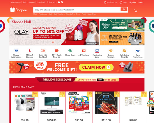 Shopeeのスクリーンショット