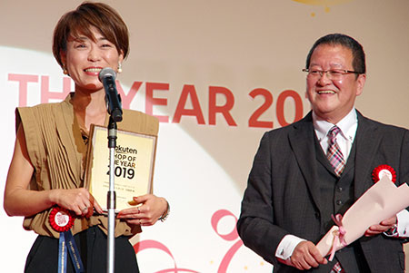 楽天SOY SHOP OF THE YEAR SOY 楽天 ショップ・オブ・ザ・イヤー