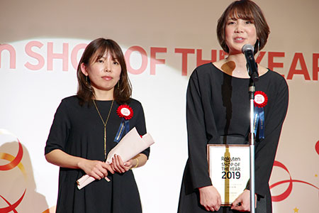 楽天SOY SHOP OF THE YEAR SOY 楽天 ショップ・オブ・ザ・イヤー
