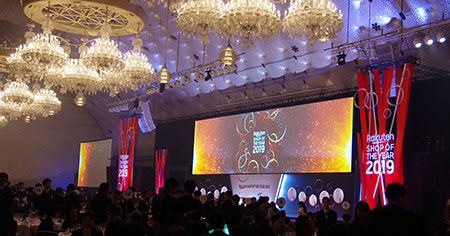 楽天SOY SHOP OF THE YEAR SOY 楽天 ショップ・オブ・ザ・イヤー