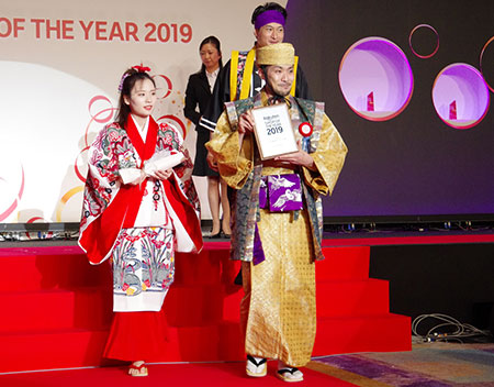 楽天SOY SHOP OF THE YEAR SOY 楽天 ショップ・オブ・ザ・イヤー