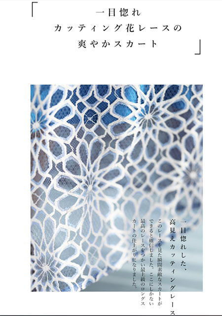 ネットショップグランプリ ECサイト構築 cawaii ネットショップ EC