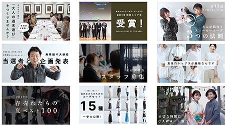 ネットショップグランプリ ECサイト構築 cawaii ネットショップ EC