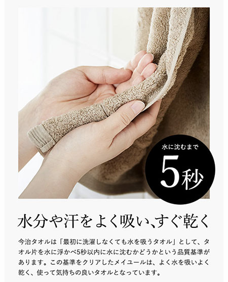 ネットショップグランプリ ECサイト構築 ソムリエ@ギフト ネットショップ EC