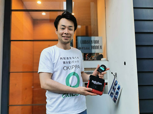 Yper OKIPPA 置き配 代表取締役内山智晴氏