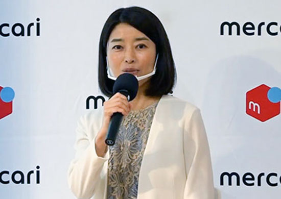 メルカリ フリマアプリ フリマアプリ利用者・非利用者調査 三菱総合研究所 政策・経済研究センター センター長 武田洋子氏