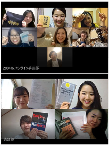 通販新聞 リモートワーク オンライン部活 オンラインランチ会 ランクアップ ZOOM コミュニケーション活性化