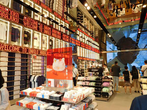 通販新聞 通販業界10大ニュース 2020年の出来事・ニュース 新型コロナウイルス 実店舗企業のEC事業強化