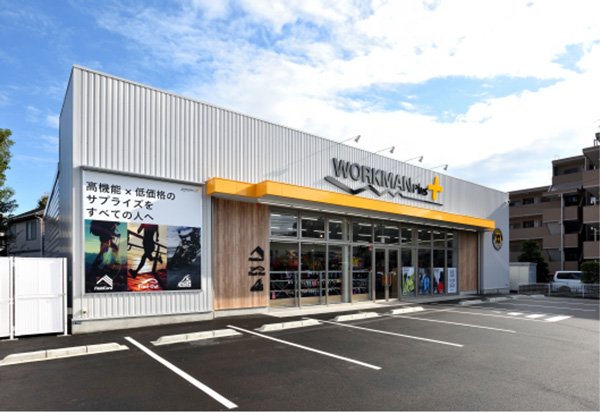 ワークマンプラス路面店の外観（川崎中野島）
