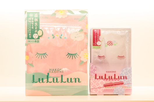 箱根のバラを原料で使用した「箱根ルルルン（やさしいバラの香り）」、箱根のアジサイを原料で使用した「箱根ルルルン（しっとりアジサイの香り）」