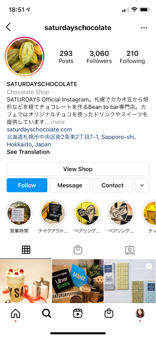 「Saturdays Chocolate」のInstagram