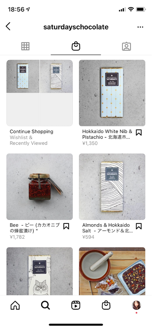 Saturdays Chocolateの公式Instagramアカウント内にある商品紹介ページ