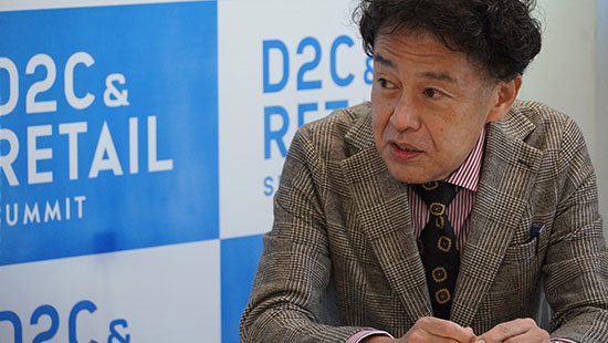 丸井 西澤隆幸氏
