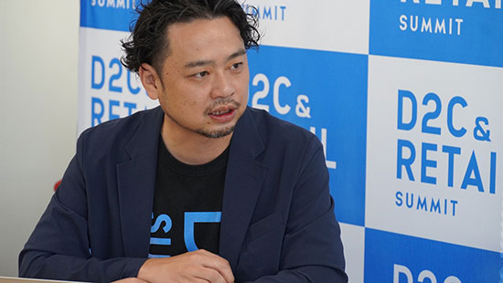 にっぽんD2C応援委員会 委員長・プロデューサー 関洋祐氏