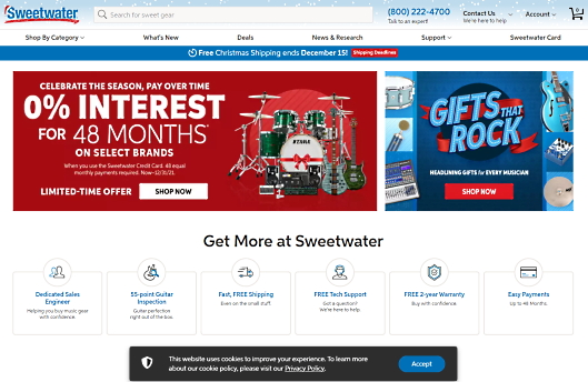 楽器・音響機材の小売企業であるSweetwater社