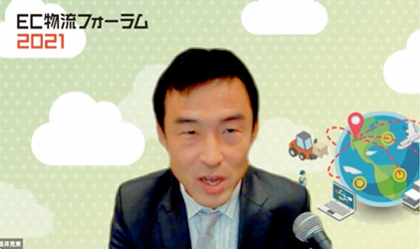 オートストア システム株式会社 ビジネスデベロップメント マネージャー 阪井克来氏