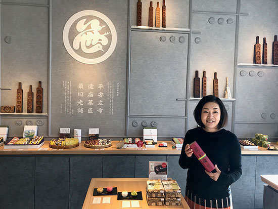 笹屋伊織 老舗和菓子屋 カラーミーショップ 広報宣伝部 広報・Web担当の片山祐美氏