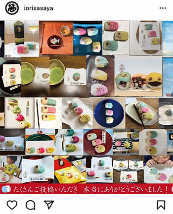 笹屋伊織 老舗和菓子屋 カラーミーショップ Instagram 笹屋伊織こいのぼり