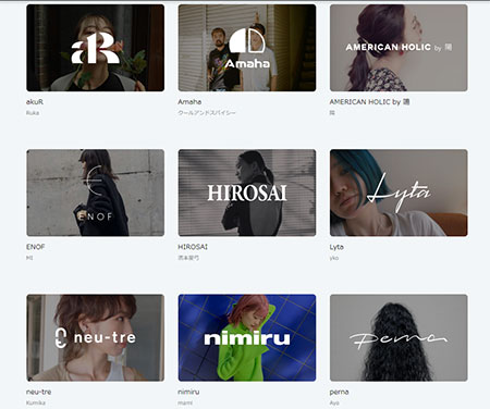通販新聞 ZOZOTOWN D2C YOUR BRAND PROJECT インフルエンサー ブランド一例